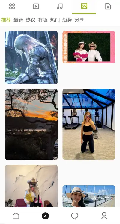 App images