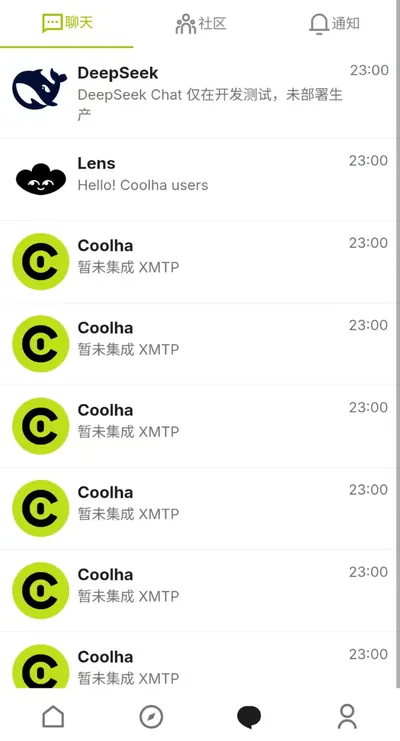 App chat page