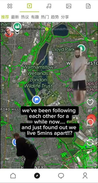 App videos